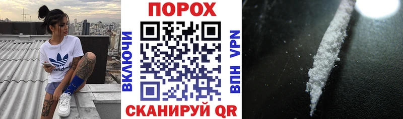 Амфетамин 97%  Купить закладки  Алушта 