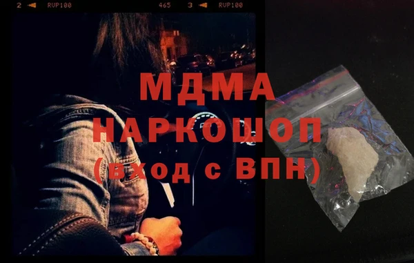круглые Ханты-Мансийск