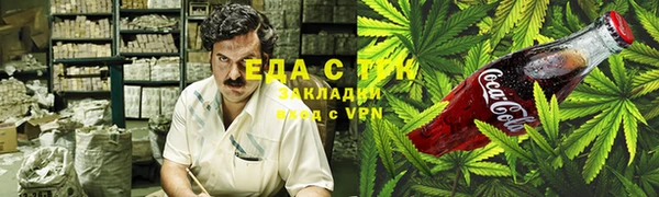 экстази Гусиноозёрск