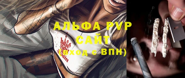 бутик Гусев