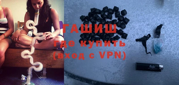 mdpv Хадыженск