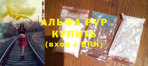 бутик Гусев